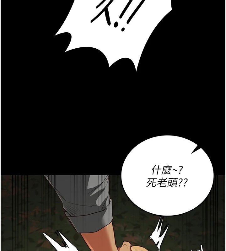 监狱女囚第89话-野外开通处女直肠
