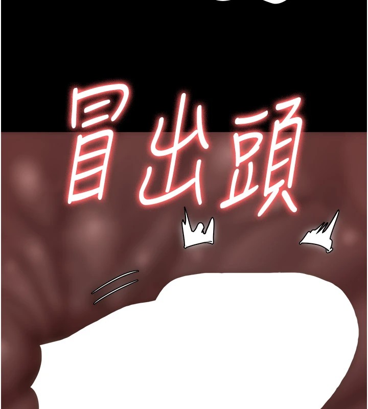 監獄女囚第89話-野外開通處女直腸