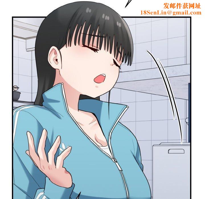 打脸的告白第30话