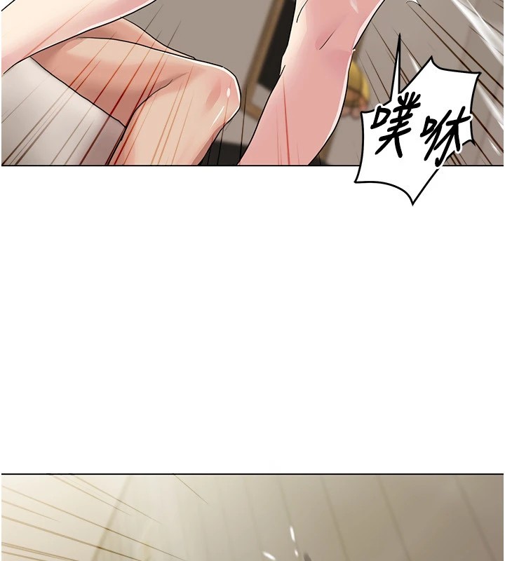我的性福剧本第54話-這身材越看越想上