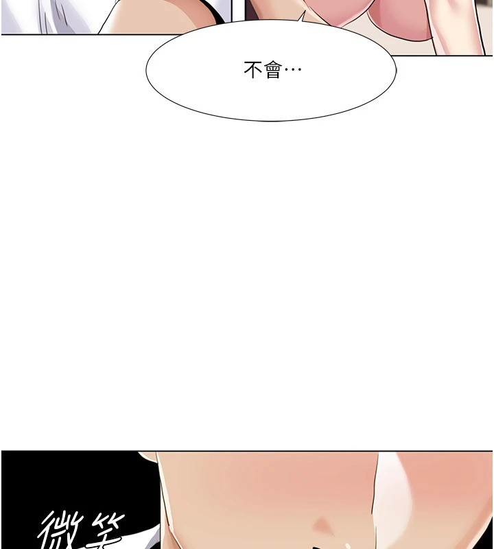 我的性福剧本第54話-這身材越看越想上