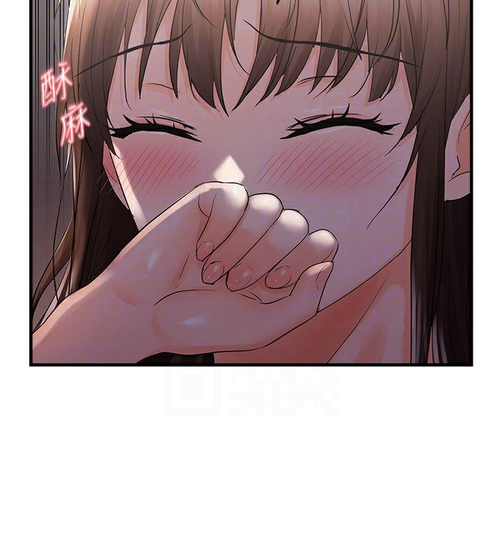 偏偏慾到妳第25话-在摩铁观看打炮现场