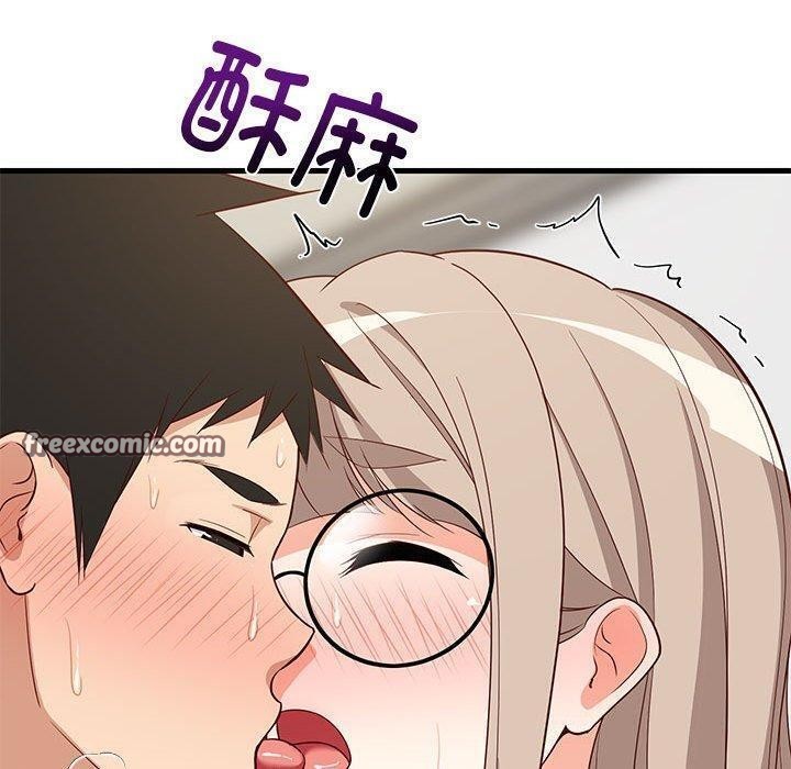 难缠姐妹偏要和我同居第25話