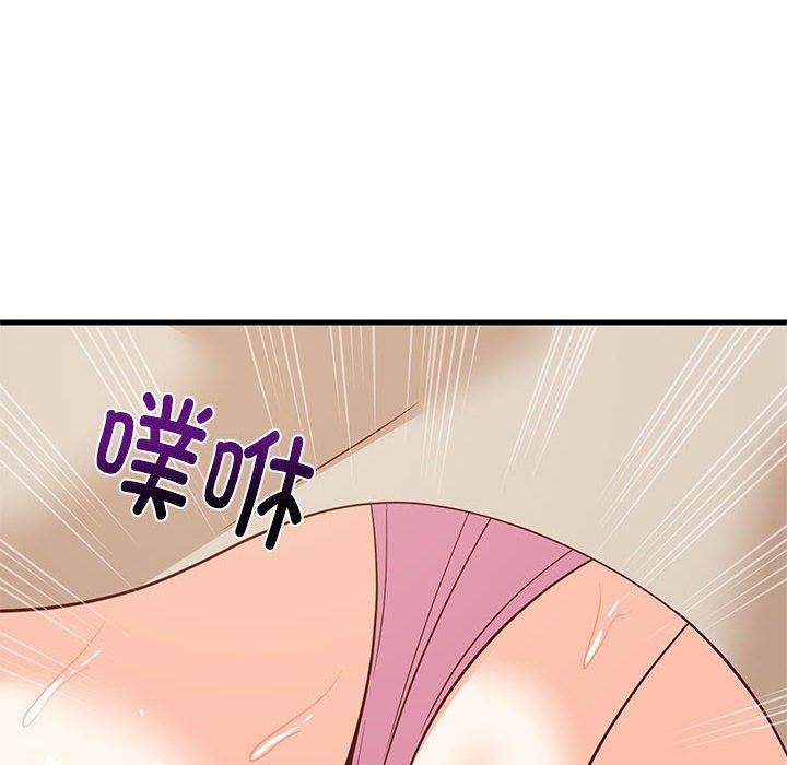 难缠姐妹偏要和我同居第25话