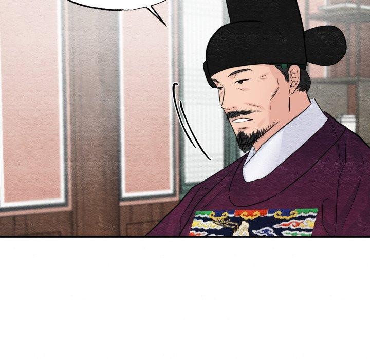 狂眼第43話