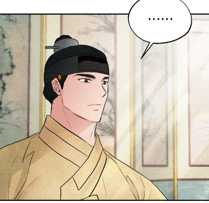 狂眼第43話