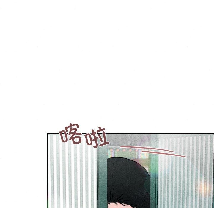 狂眼第43话