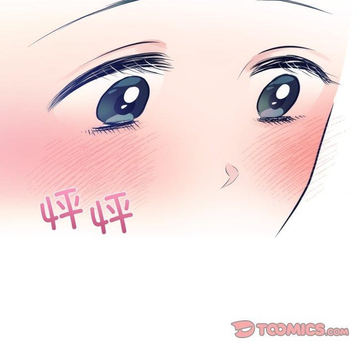 狂眼第43話
