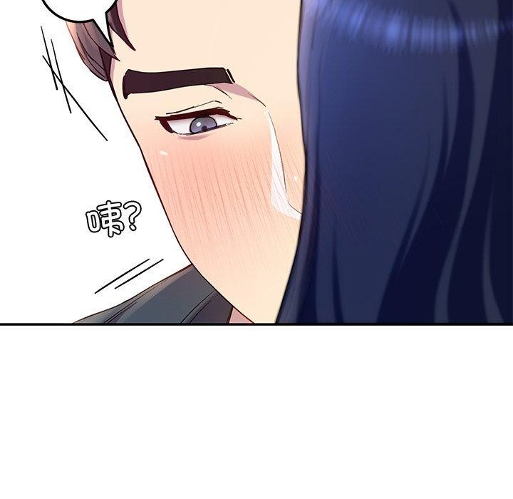 后宫之王第15话