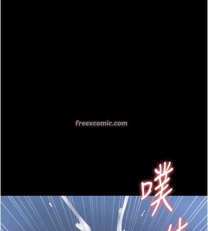 老闆娘的誘惑第35話-噴上黑絲襪的精液