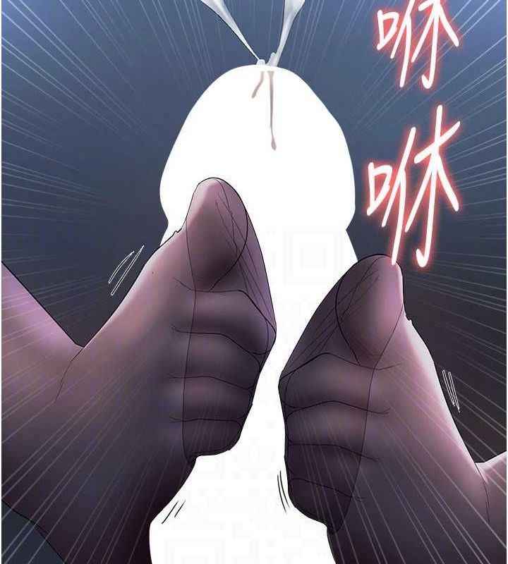老闆娘的誘惑第35話-噴上黑絲襪的精液