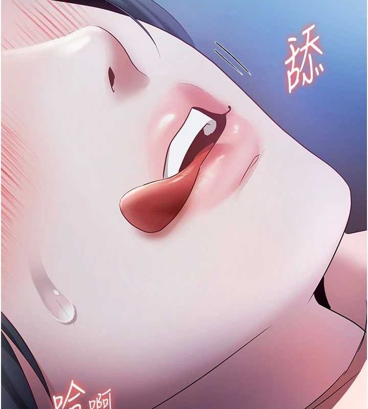 老闆娘的誘惑第35話-噴上黑絲襪的精液