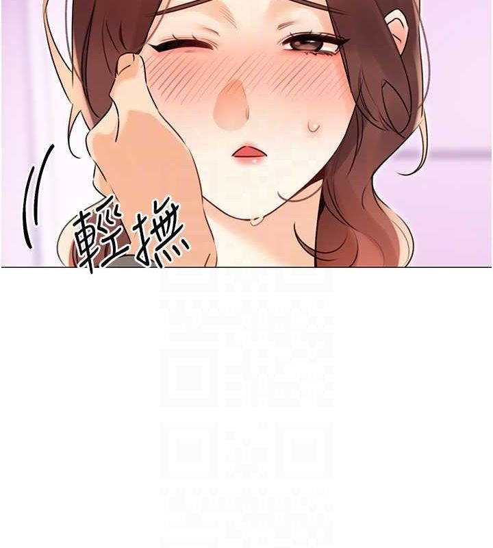 性运刮刮乐第40话-用性感战服征服弟弟