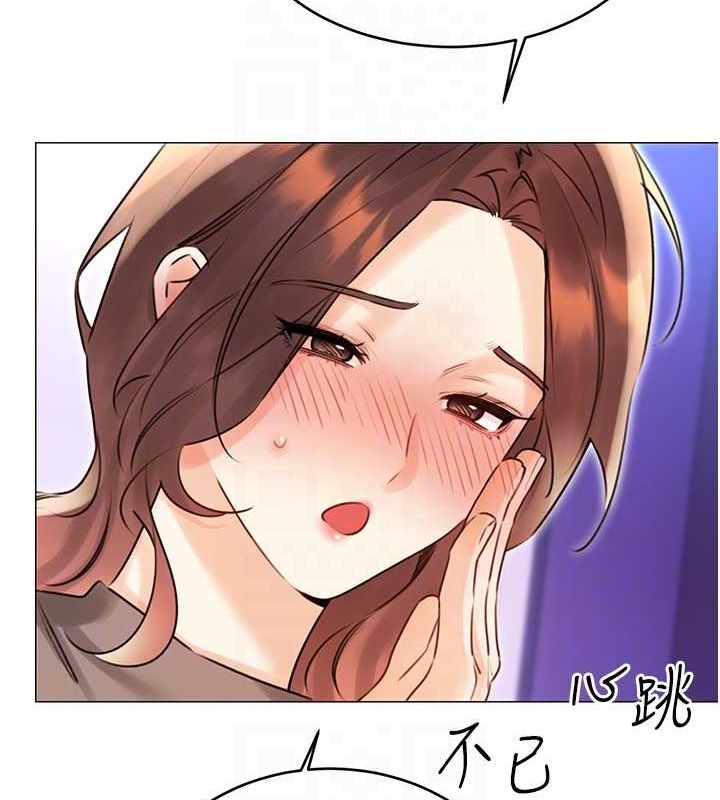 性运刮刮乐第40话-用性感战服征服弟弟