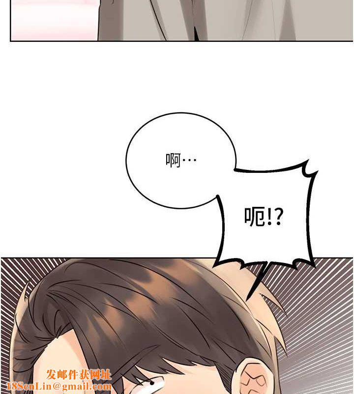 性运刮刮乐第40话-用性感战服征服弟弟