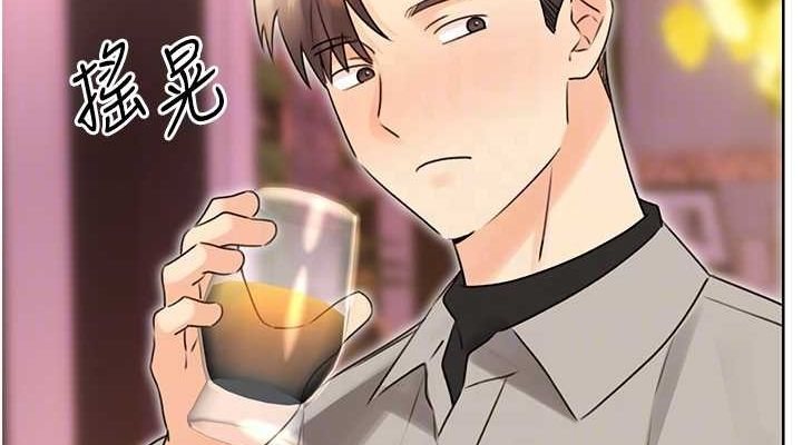 性运刮刮乐第40话-用性感战服征服弟弟