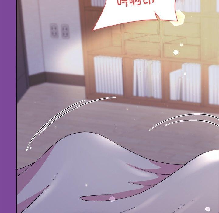 和美女上司玩游戏第33话