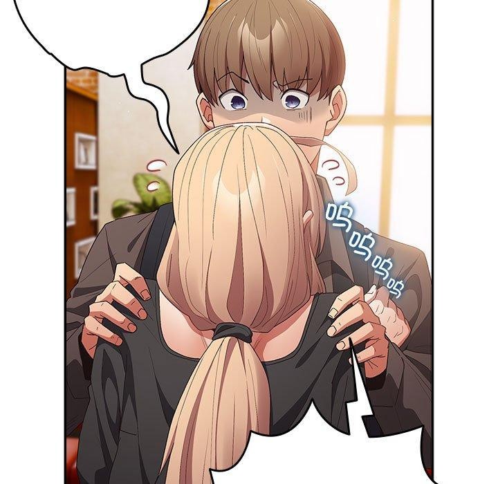 游戏规则我来定第81话