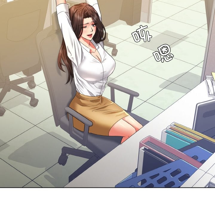 了不起的她第47话