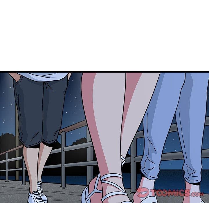 发小碰不得第49话