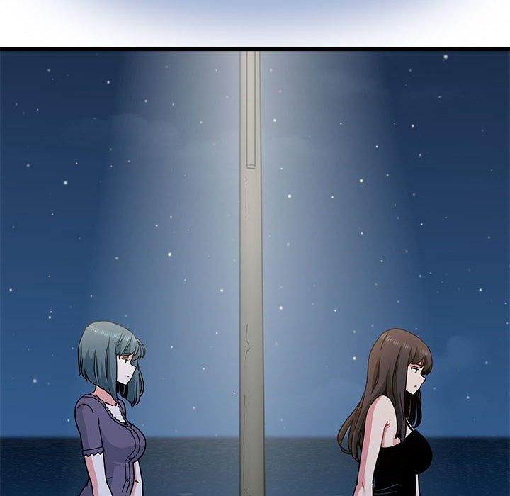发小碰不得第49话