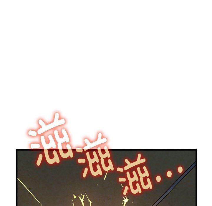 发小碰不得第49话