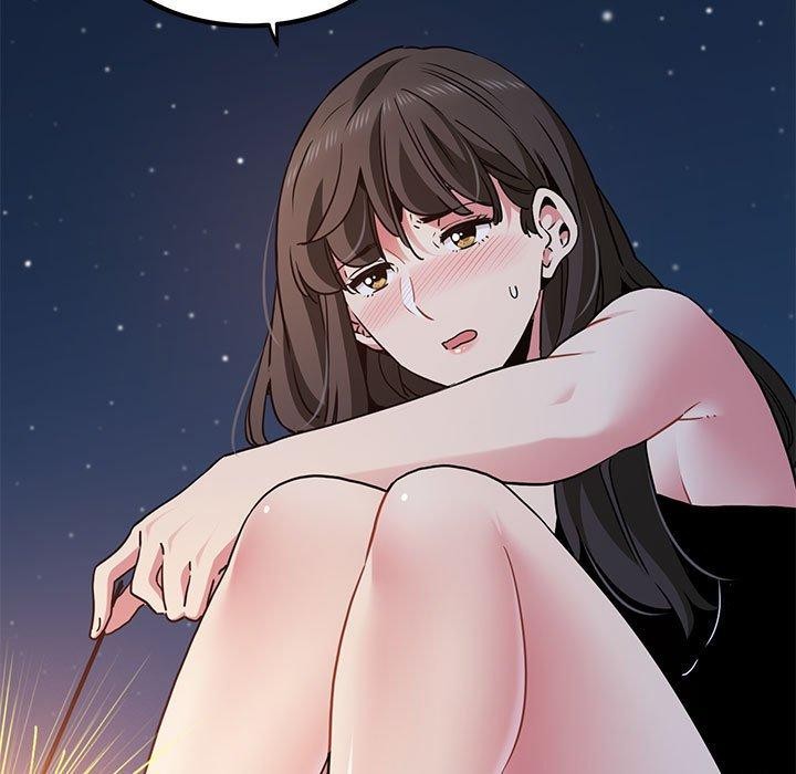 发小碰不得第49話