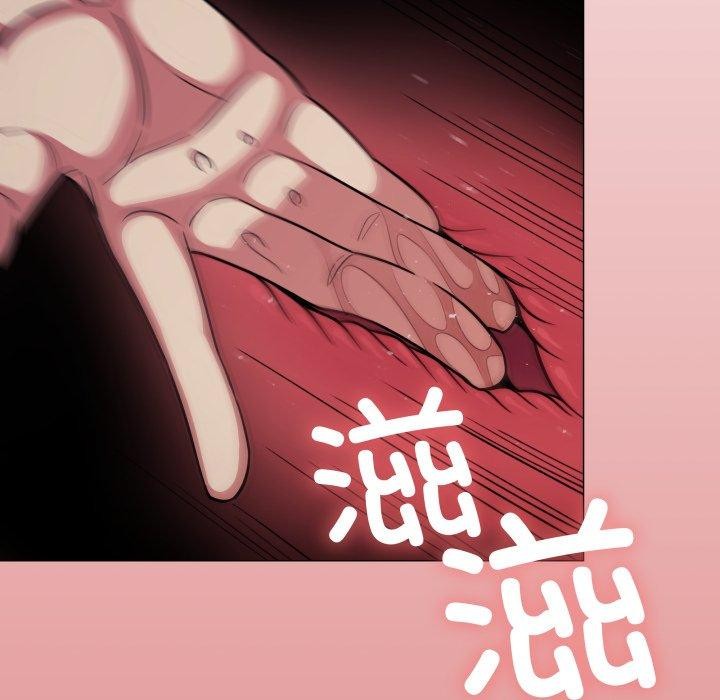 缺德邻居难相处第14话