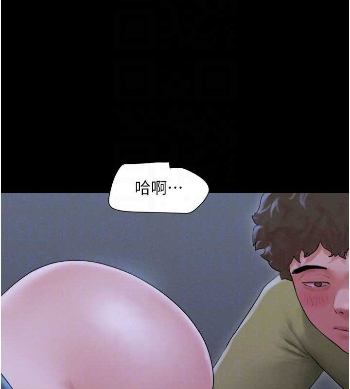 韶恩第30话-路边捡来的上等名器