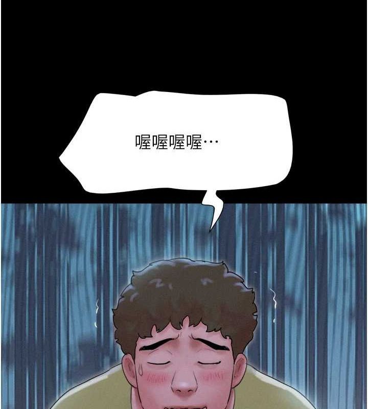 韶恩第30话-路边捡来的上等名器