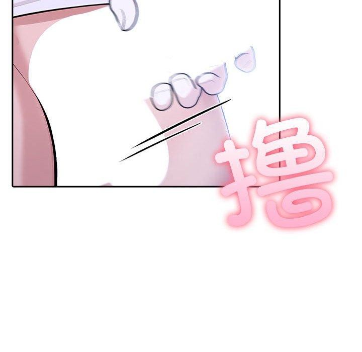 夫妇游戏第8話