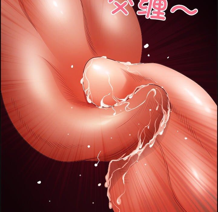 最强男人第5話