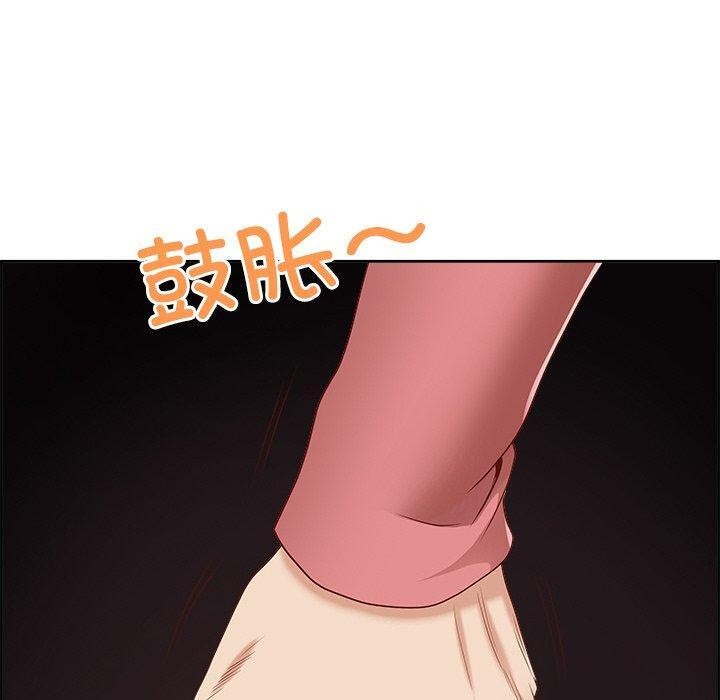最强男人第5話