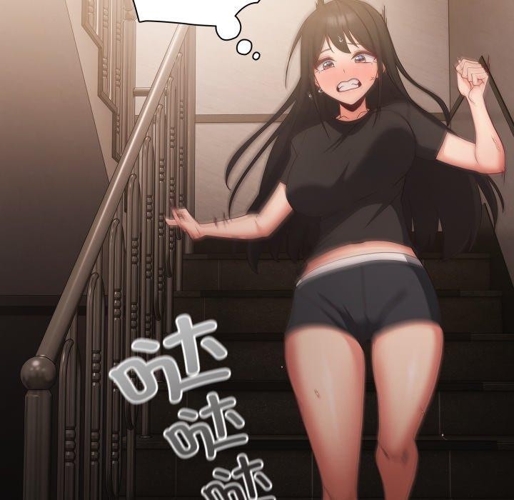 幸福来得太突然第4话