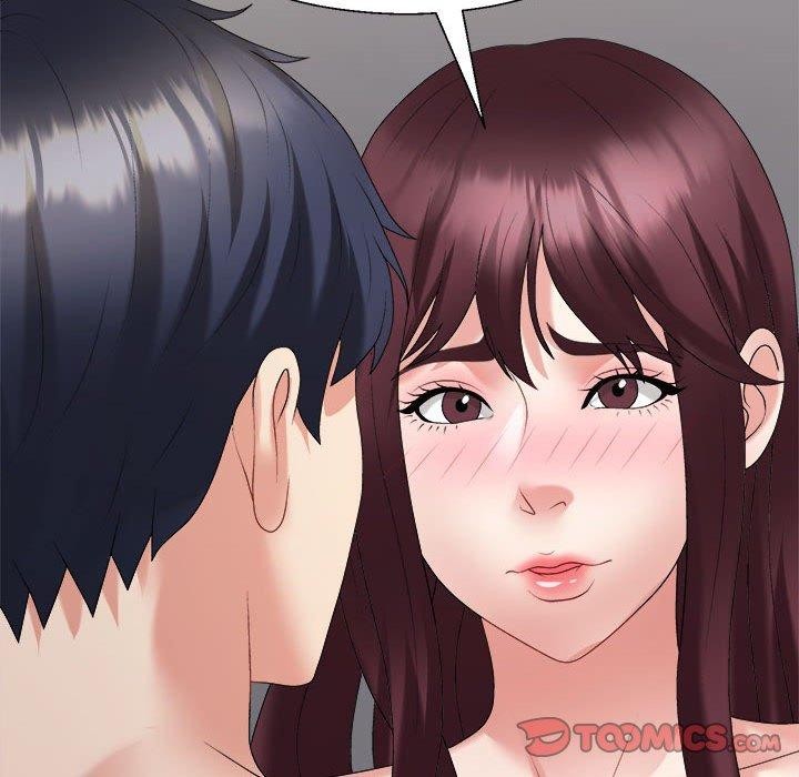 不同寻常的爱第30话