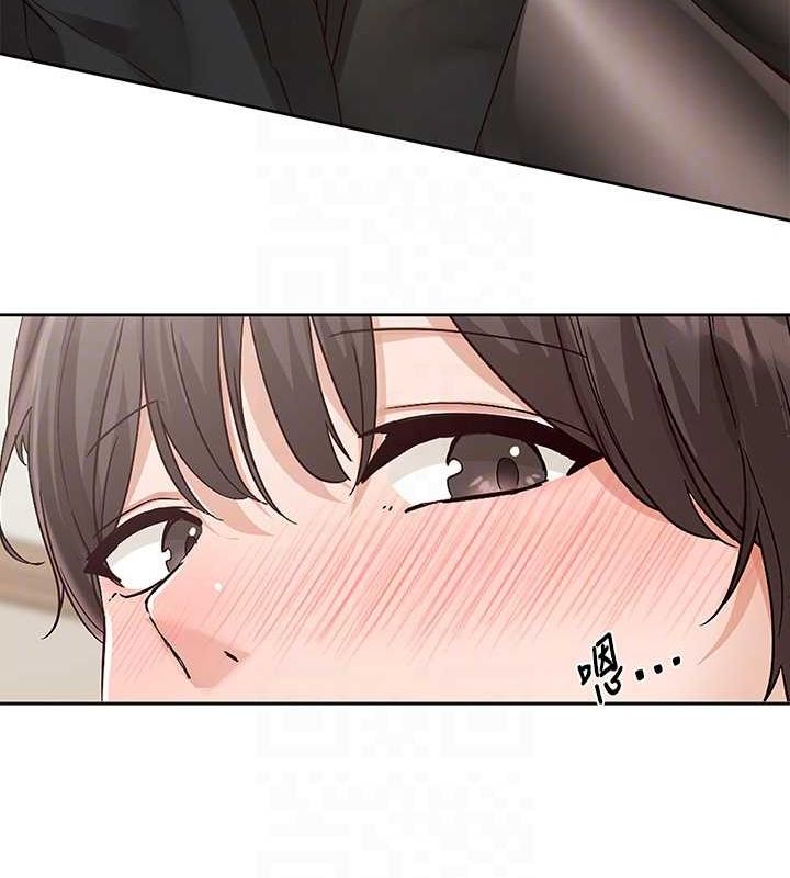 社团学姊第202話-江郁涵，再多疼愛我一點