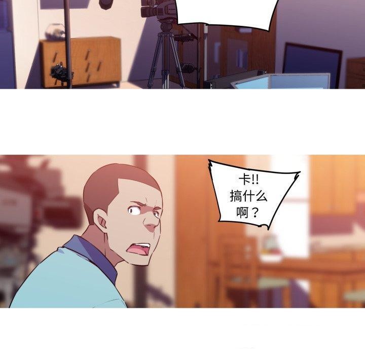 我的梦幻女友第38话