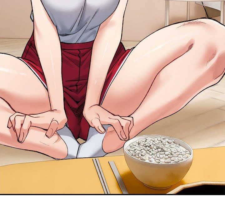 微妙关系第41话