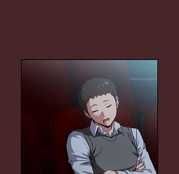 下班后的例行恋爱第37话