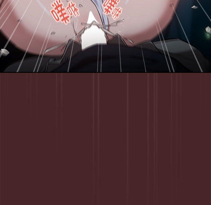 《下班后的例行恋爱》第37话