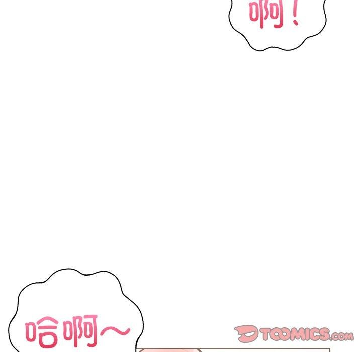 走不出的房间：第二季第20话