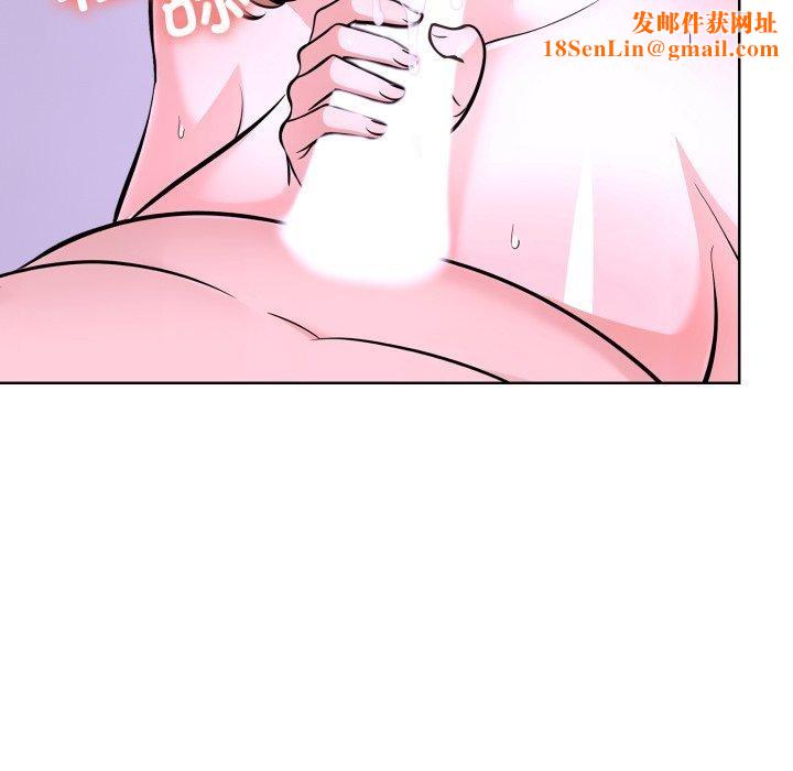 走不出的房间：第二季第20話