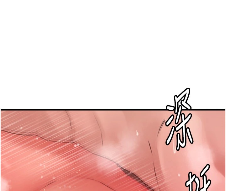 岳母为何那样第34話-為了復仇我不能心軟