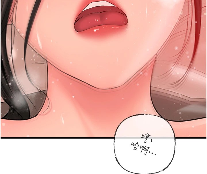 岳母为何那样第34话-为了復仇我不能心软