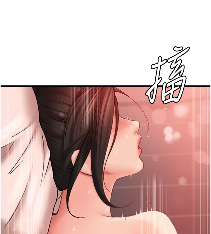 岳母为何那样第34話-為了復仇我不能心軟