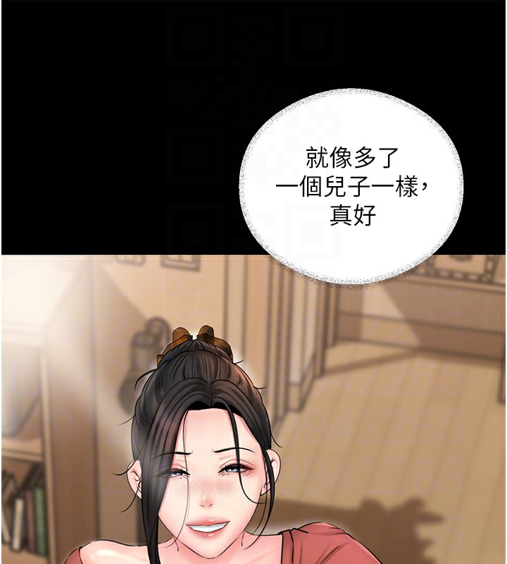 岳母为何那样第34話-為了復仇我不能心軟