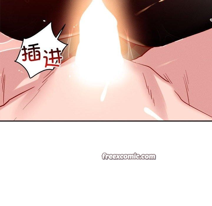 恋人未满第29话