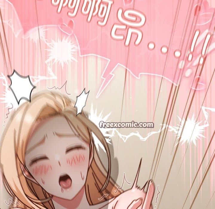 天降美差第32话