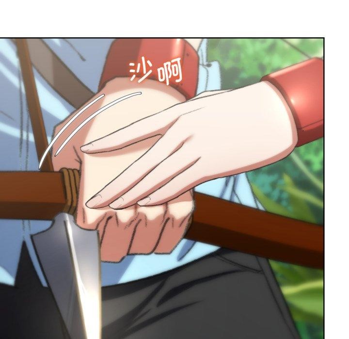 危险同学会第48话