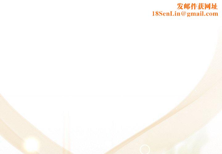 被吞噬的夜第17話